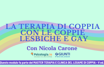 teaser Carone